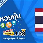 หวยหุ้นวันนี้ ฟันธง facebook